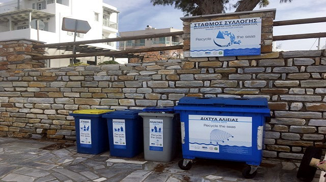 Εξαιρετικά τα αποτελέσματα του Σταθμού Συλλογής Θαλάσσιων Απορριμμάτων στην Τήνο!